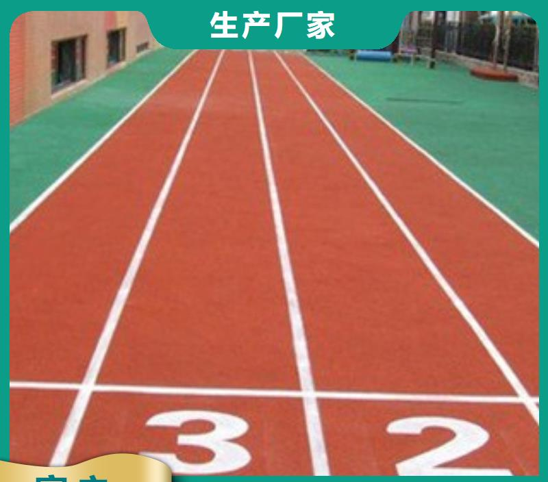 熊猫体育官方网站