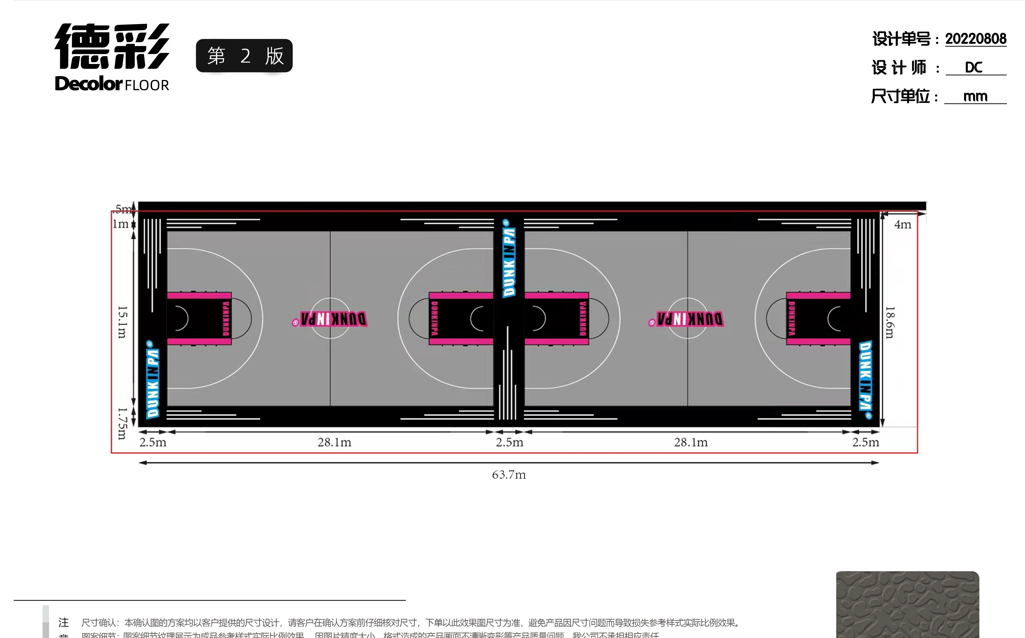 熊猫体育官方网站