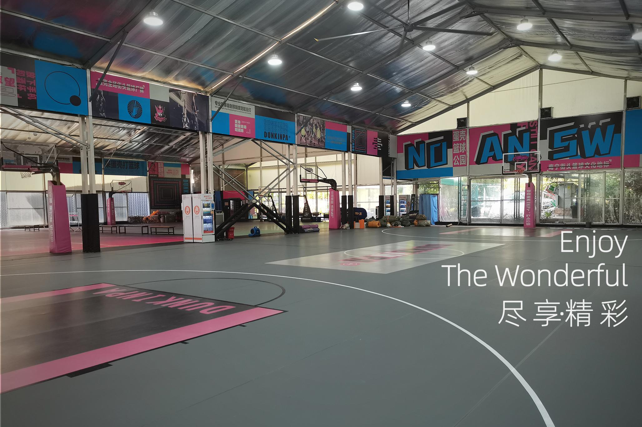 熊猫体育官方网站