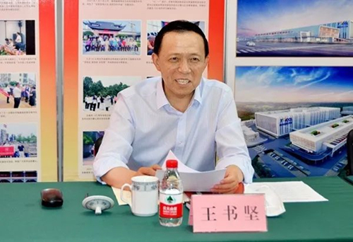 熊猫体育官网体育总经理王进华受邀出席山东闽商代表座谈会